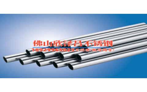 6米長的不銹鋼管多少錢(6米長不銹鋼管價格查詢攻略)